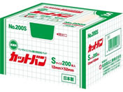 �S����i�H��/�~�}�J�n�p �J�b�g�o�� 12�~52mm 200����/65-1829-82