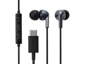 エレコム/USB Type-C イヤホン 有線 カナル型 マイク付き 通話可能 DAC搭載 高音質 音量調節 1.2m ブラック/EHP-DF19CMBK