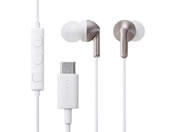 エレコム/USB Type-C イヤホン 有線 カナル型 マイク付き 通話可能 DAC搭載 高音質 音量調節 1.2m ローズゴールド