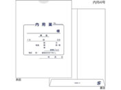 �������쏊/����� 4�� ���p �菑���p 100����/65-1841-96