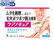 ����)���ѐ��� �P�A�m�L���A 20g