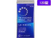 薬)第一三共/トランシーノ ホワイトCクリア 120錠【第3類医薬品】