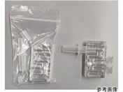 ���m�}�[�N���쏊 �d�C���w���A���R�[�����m��AC-018��p�t�B���^�[���j�b�g 65-2332-87