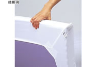 �j�V�L(�V�j�A�E���p�i)/�{�b�N�X�h���S�ʃV�[�c �|�P�b�g 90�~190cm/65-2493-88