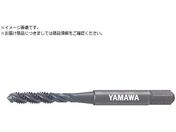 ヤマワ/ステンレス鋼用スパイラルタップ SU-SP P2 M12X1.5 SU-SP-M12X1.5