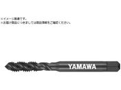 ヤマワ/ステンレス鋼用スパイラルタップ SU-SP P2 10-32UNF SU-SP-P2-10-32UNF