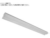 G)HotaluX/LED一体型ベース照明 40形両反射笠タイプ 本体+防災用照明器具 ライトユニット4000lm MQAB4101/40NA-N8