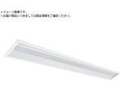 G)HotaluX/LED一体型ベース照明 40形埋込下面開放タイプ190mm幅 本体 + 防災用照明器具 ライトユニット 4000lm MQEB4102/40NA-N8