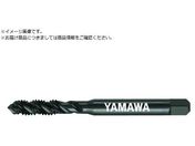 ヤマワ/ステンレス鋼用スパイラルタップ SU-SP P2 M1.7X0.35 SU-SP-P2-M1.7X0.35+15