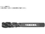 ヤマワ/ステンレス鋼用ショートスパイラルタップ SU-S-SP P2 M10X1.5 SU-S-SP-P2-M10X1.5