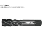 ヤマワ/ステンレス鋼用ショートスパイラルタップ SU-S-SP P3 M22X2.5 SU-S-SP-P3-M22X2.5