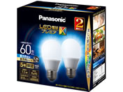 pi\jbN/LED ʓd 810lm F 2/LDA7DDGSZ62T