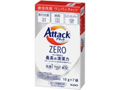 KAO/アタックZERO ワンパック 7個パック