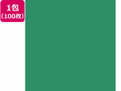 �剤����/�Đ��F��p�� 4�c��100�� �݂ǂ� CUD