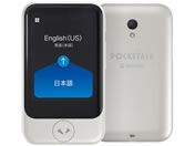 �\�[�X�l�N�X�g POCKETALK(�|�P�g�[�N) S �z���C�g PTSWW