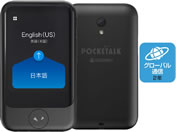 \[XlNXg POCKETALK(|Pg[N) S O[oʐM2Nt ubN