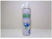 ���[�A�C���� �a���g�D�v�������X�v���[ �z���C�g�t���[�U�[ze 358g 65-5609-33