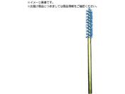 MRA/MRA工業用ブラシ マイクロチューブブラシ 外径12.0mm シリコンカーバイド MRA12645SC