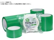 zR[/}XNe[v  200mm~25m MR200G