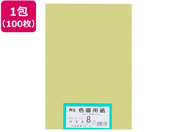 �剤����/�Đ��F��p�� 8�c��100�� ��Ȃ�