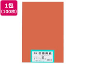 �剤����/�Đ��F��p�� 8�c��100�� ���Ⴂ��