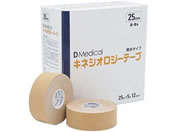 �h�[�����f�B�J��/DMedical �L�l�V�I���W�[�e�[�v 25mm 12�{��/65-8281-68