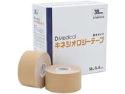 �h�[�����f�B�J��/DMedical �L�l�V�I���W�[�e�[�v 38mm 8�{��/65-8281-69
