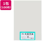 �剤����/�Đ��F��p�� 8�c��100�� �����邢�͂�����