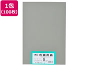 �剤����/�Đ��F��p�� 8�c��100�� ���炢�͂�����