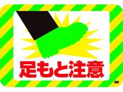 3M/Z[teBEEH[N OtBbNX ƒ 250X370mm