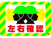 3M/Z[teBEEH[N OtBbNX EmF 250X370mm SW SAYU