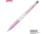 �[�u��/�T���T�N���b�v0.5 ���� �X�k�[�s�[ �킭�킭�X�e�[�V���i���[ ��2/JJ29-SN-WS-BK2