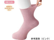 �P�A�t�@�b�V����/�w�l����������X�x���~�\�b�N�X �s���N 22�`24cm