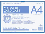 �R�N�� �}�O�l�b�g�J�[�h�P�[�X A4 �� �}�N-614B