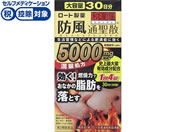 )[g/a VE[ghʐU 360y2ވiz