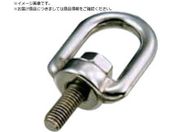 水本/フック ステンレス スイベルボルト ミリネジ 捻子径M-6 使用荷重0.49kN MSB-6