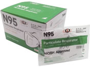 YICHITA JAPAN/N95�}�X�N �܂��ݎ�(�r�C�ٕt)20����/65-9344-86