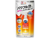KAO/キュキュット CLEAR泡スプレー オレンジの香り 詰替用 250ml