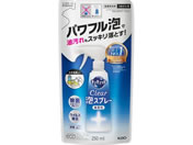 KAO/キュキュット CLEAR泡スプレー 無香性 詰替用 250ml