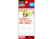 3M �X�R�b�` �f���p�V�[�� �ǎ��p S�T�C�Y 18�� 8612SS