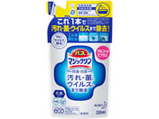 KAO/oX}WbN ۍRۃAR[vX l 330ml