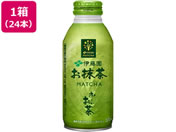伊藤園/お〜いお茶 お抹茶 370ml×24本