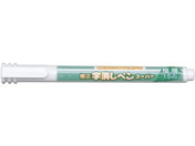 Z[[/CyX[p[ 1.0mm/36-9361-000