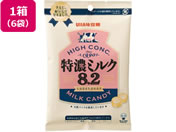 UHA味覚糖/特濃ミルク8.2 88g×6袋/91045