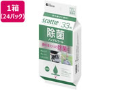 クレシア/スコッティ ウェットティシュー 除菌ノンアルコールタイプ 携帯 33枚×24