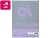 SAKAEテクニカルペーパー/極厚口カラーPPC A4 パープル 50枚×5冊