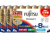 富士通 アルカリ乾電池 PremiumS 単4形8本 LR03PS(8S)