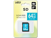 Lazos SDXCメモリーカード 64GB L-64SDX10-U3