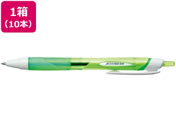 G)三菱鉛筆/ジェットストリーム0.7mm 緑 10本/SXN15007.6