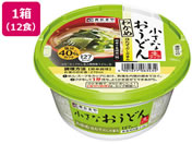 寿がきや 小さなおうどん わかめ 87g 12食が1 400円 ココデカウ 寿がきや 小さなおうどん わかめ 87g 12食が1 400円 ココデカウ